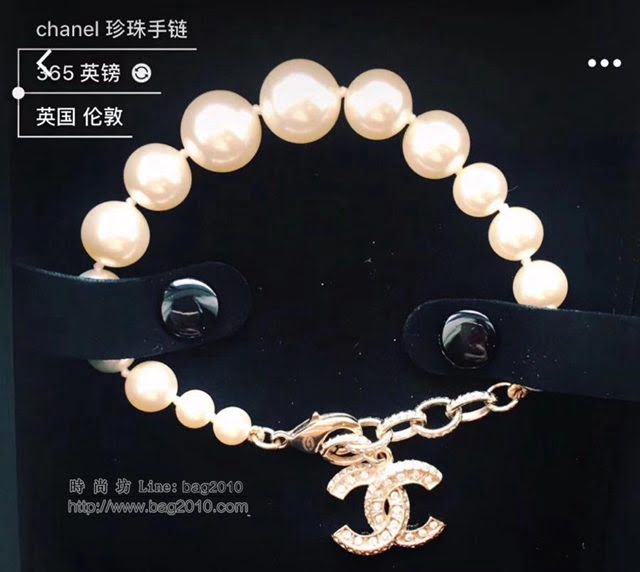 chanel手鏈 香奈兒珍珠手鏈 黃銅大小貝珠手鏈  gzsc1219